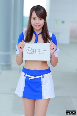 にされた乳揉み痴汉电车在线观看